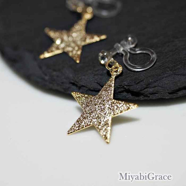 Dangle  Metallic Star Invisible Clip On Earrings
