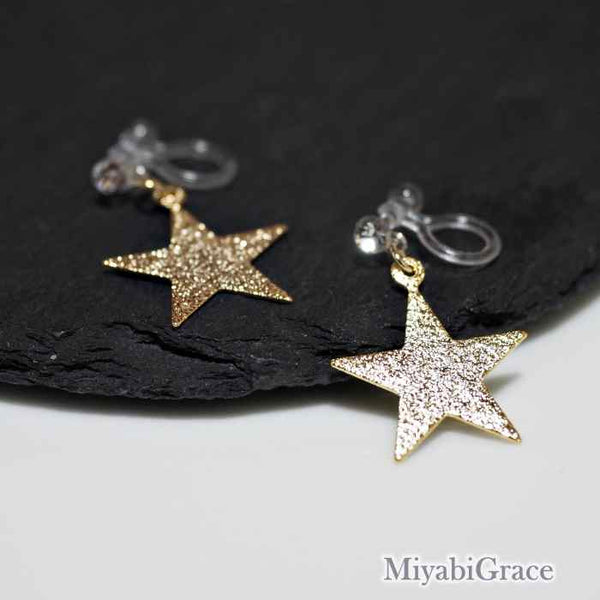 Dangle  Metallic Star Invisible Clip On Earrings