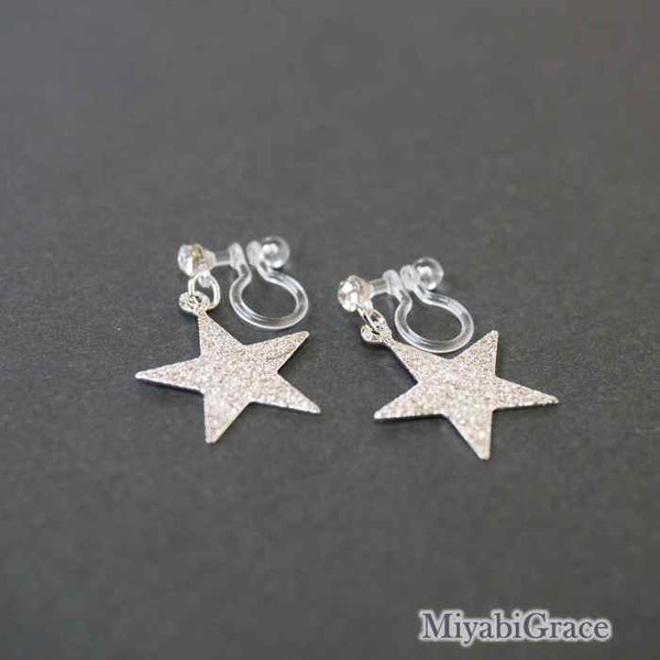 Dangle  Metallic Star Invisible Clip On Earrings