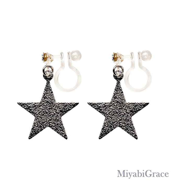 Dangle  Metallic Star Invisible Clip On Earrings