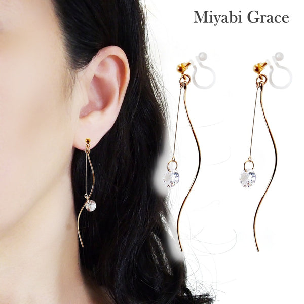 Elegant Gold Wave Bar Cubic Zirconia Invisible Clip-On Earrings | Graceful & Featherlight