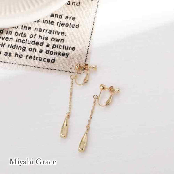 Dangle Gold Chain Triangle Screw-Back Clip On Earrings
