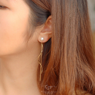 White Freshwater Pearl Stud Dangle Gold Wave Bar Coil ClipOn Earrings
