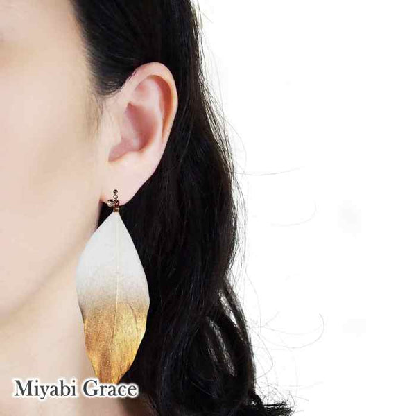 Dangle Feather Invisible Clip On Earrings ( White, Pink, Green, Black, White & Gold, Black & Silver)