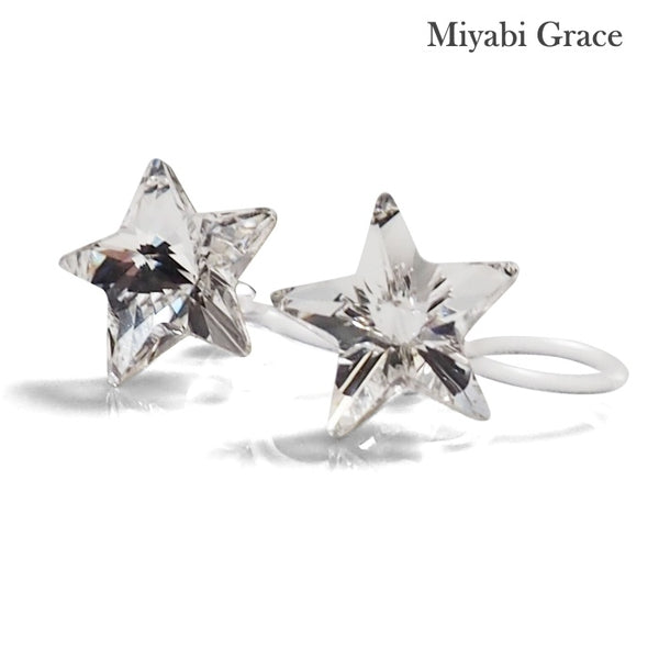 Star Swarovski Crystal Screw-Back Invisible Clip On Stud Earrings