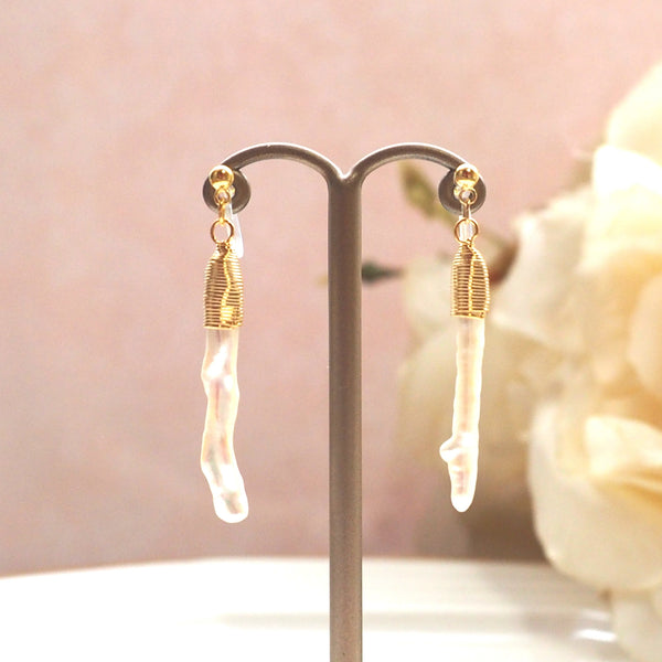Freshwater pearl bar invisible clip on earrings - Miyabi Grace