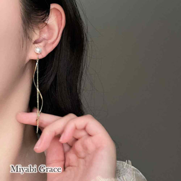 White Freshwater Pearl Stud Dangle Gold Wave Bar Coil ClipOn Earrings