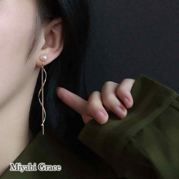 White Freshwater Pearl Stud Dangle Gold Wave Bar Coil ClipOn Earrings