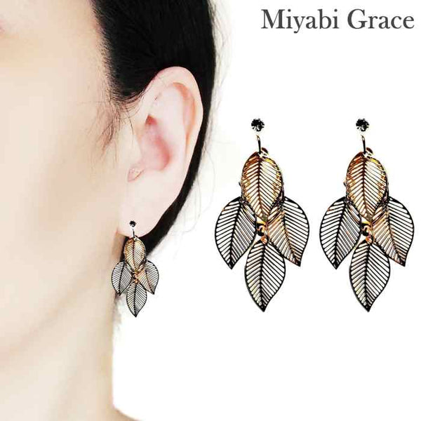 Dangle Four Leaf Filigree Invisible Clip On Earrings