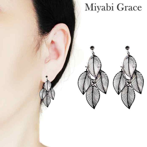 Dangle Four Leaf Filigree Invisible Clip On Earrings