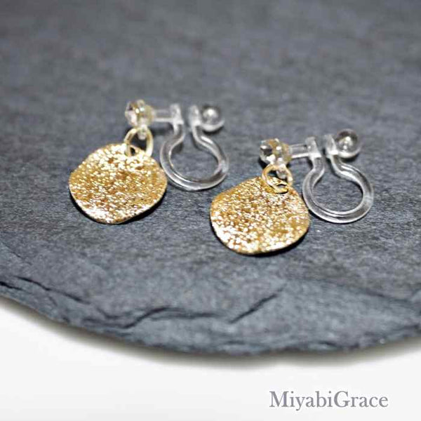 Dangle Glimmer Circle Invisible Clip-On Earrings | Ultralight Minimalist Design