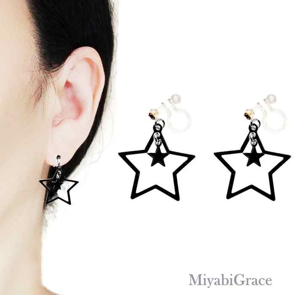Dangle  Double Star Invisible Clip On Earrings