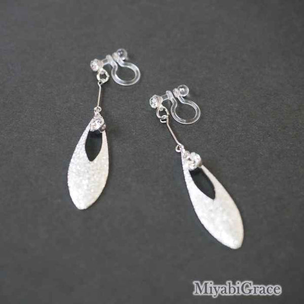 Dangle  Leaf With Crystal Rhinestone Invisible Clip On Earrings