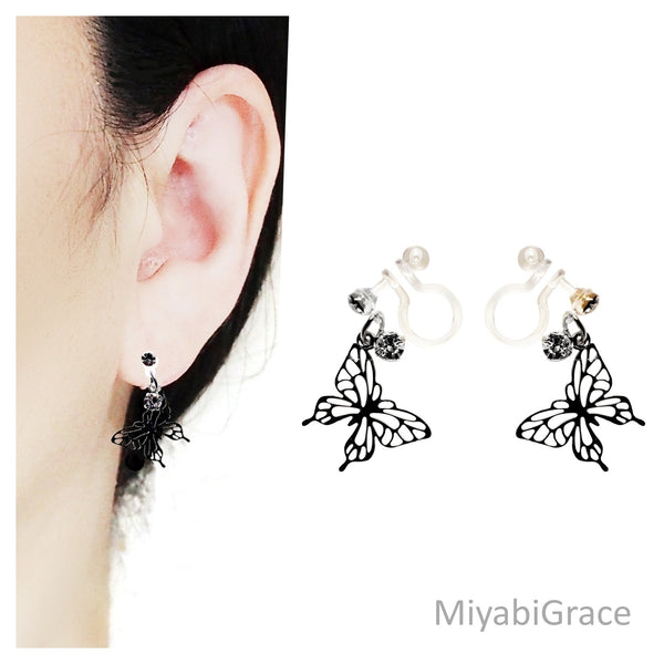 Whisper Wings Filigree Butterfly Invisible Clip-On Earrings | Dainty Design with Rhinestone Accents