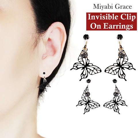 Whisper Wings Filigree Butterfly Invisible Clip-On Earrings | Dainty Design with Rhinestone Accents