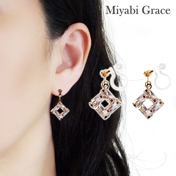 Luxe Square Cubic Zirconia Invisible Clip-On Earrings | Dazzling & Lightweight