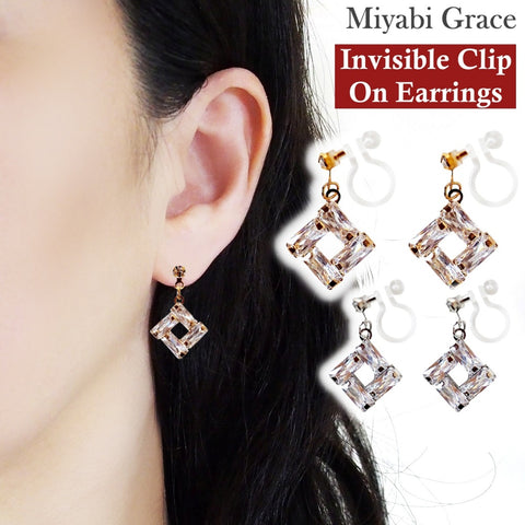 Luxe Square Cubic Zirconia Invisible Clip-On Earrings | Dazzling & Lightweight