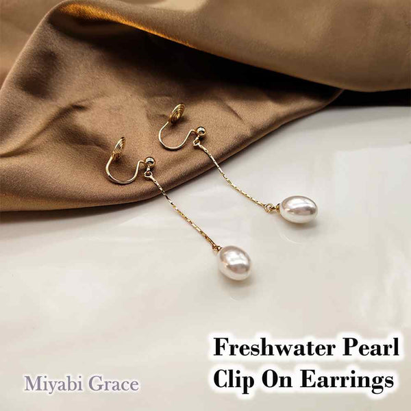 Dangle White Freshwater Pearl 6mm & Gold Long Chain Coil Clip On Earrings