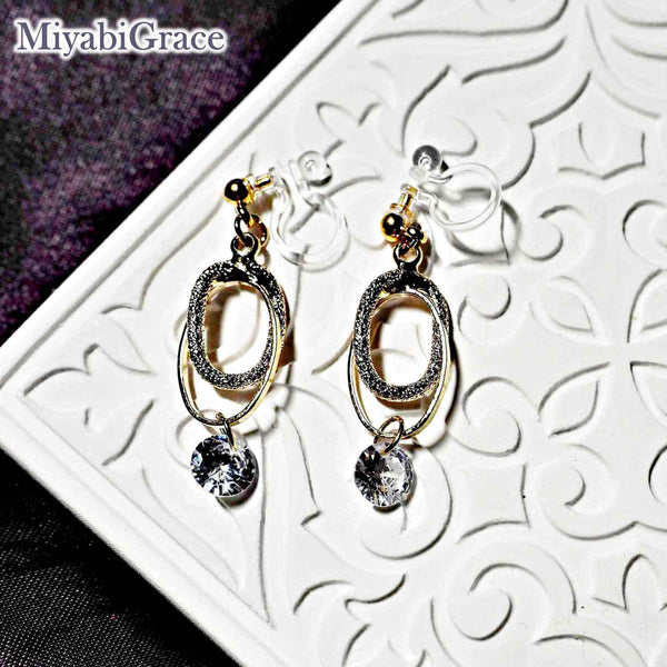 Double Oval Hoop with Cubic Zirconia Invisible Clip On Earrings