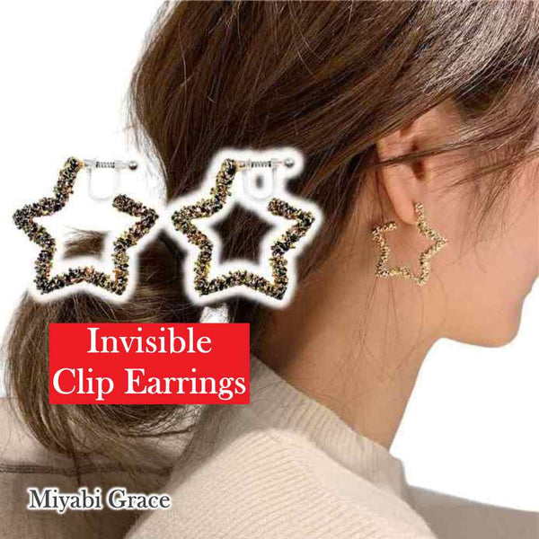 Gold Metallic Star Invisible Clip On Hoop Earrings