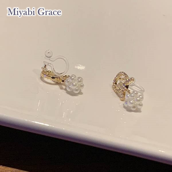 Dangle White Pearl Ball with Crystal Rhinestone Open Circle Gold Invisible Clip On Stud Earrings