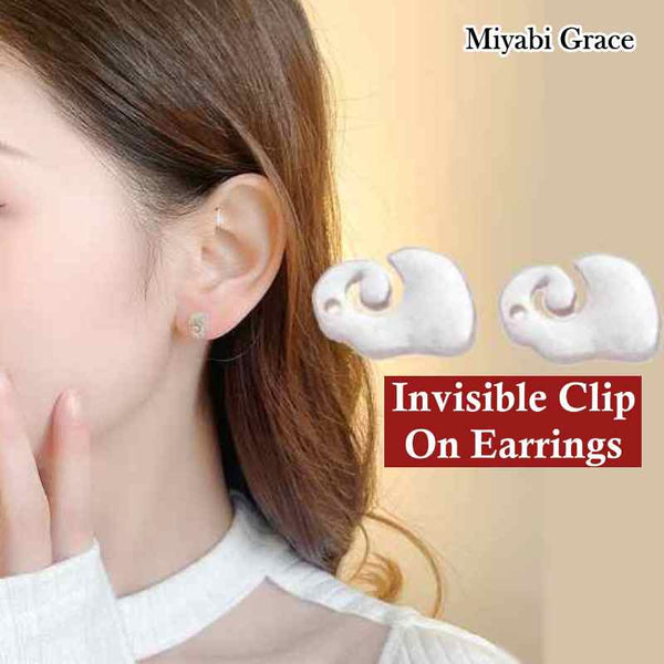 Silver Sheep Invisible Clip On Stud Earrings