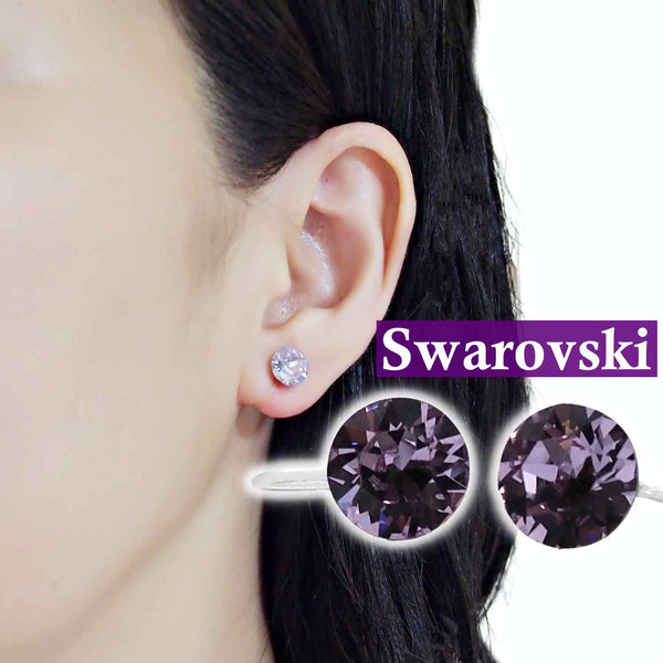 Light Purple Swarovski Crystal Screw-Back Invisible Clip On Stud Earrings