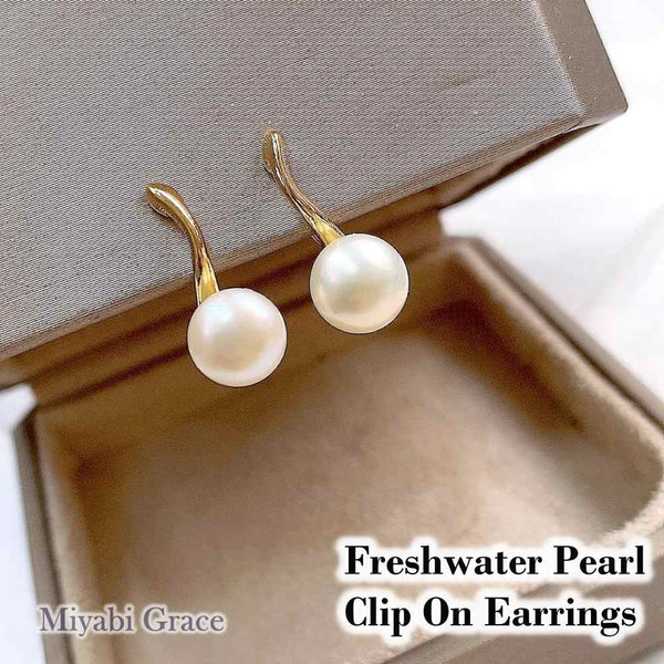 White Freshwater Pearl & Gold Hoop Coil Clip On Earrings