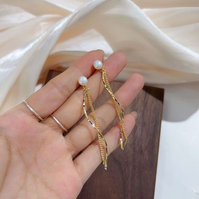 White Freshwater Pearl Stud Dangle Gold Wave Bar Coil ClipOn Earrings