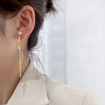 White Freshwater Pearl Stud Dangle Gold Wave Bar Coil ClipOn Earrings