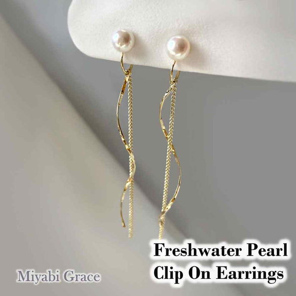 White Freshwater Pearl Stud Dangle Gold Wave Bar Coil ClipOn Earrings