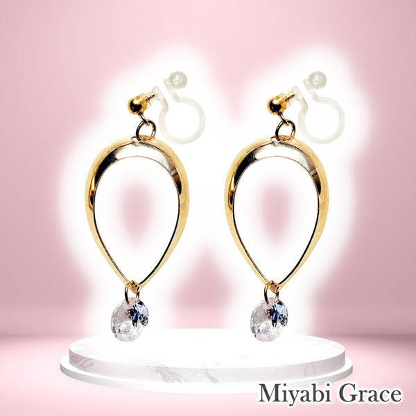 Dangle Teardrop CZ Cubic Zirconia Crystal Invisible Clip On Earrings