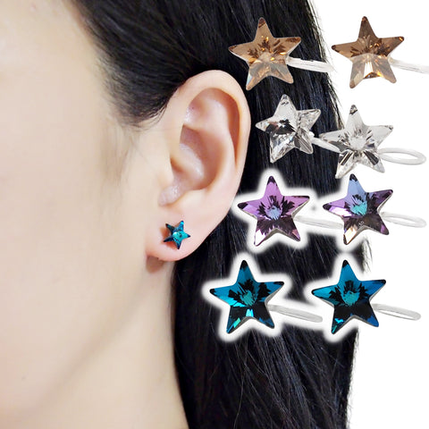 Star Swarovski Crystal Screw-Back Invisible Clip On Stud Earrings