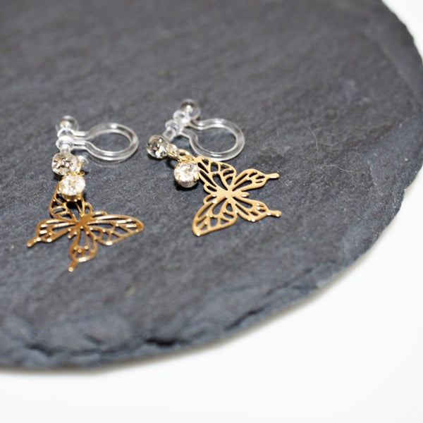 Whisper Wings Filigree Butterfly Invisible Clip-On Earrings | Dainty Design with Rhinestone Accents