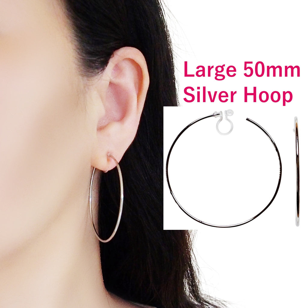 Large Silver Hoop Earrings | MOUNIR LONDON | Wolf & Badger