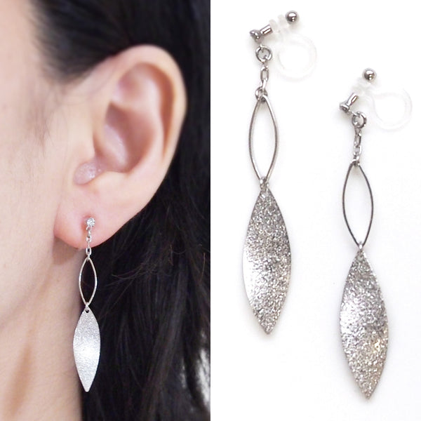 Silver textured metallic leaf invisible clip on earrings - Miyabi Grace