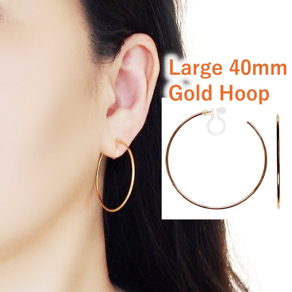 Big Invisible Clip On Hoop Earrings (Gold tone)