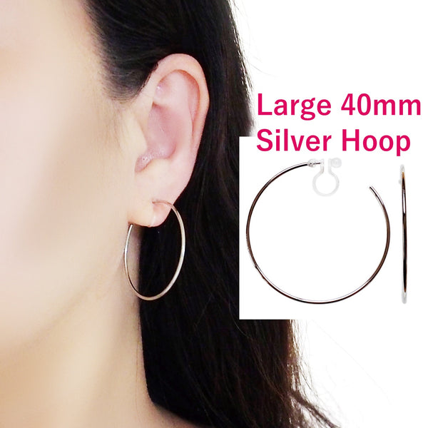 Big Invisible Clip On Hoop Earrings (Silver tone)