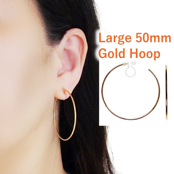 Big Invisible Clip On Hoop Earrings (Gold tone)