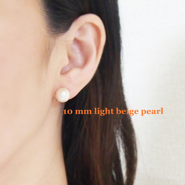 Ivory cotton pearl invisible clip on stud earrings - Miyabi Grace