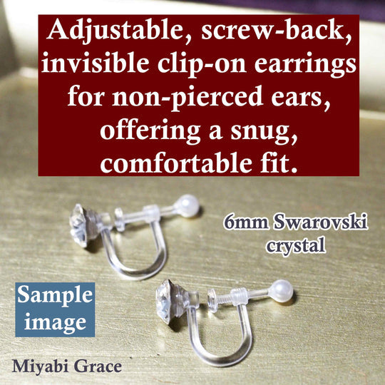 comfortable-pierced-look-Miyabi-Grace-Light-Rose-Pink-Swarovski-Crystal-Screw-Back-Invisible-Clip-On-Earrings